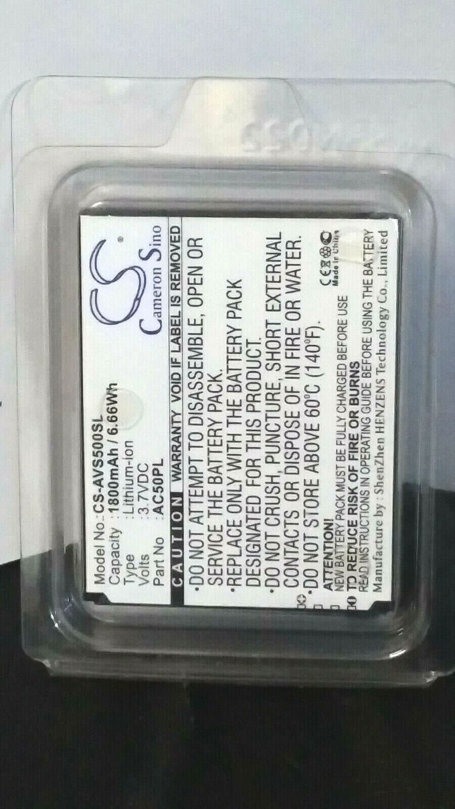 Ersatzakku - CS-AVS500SL - Archos 50 / AC50PL - 3,7 Volt 1800mAh Li-Ion
