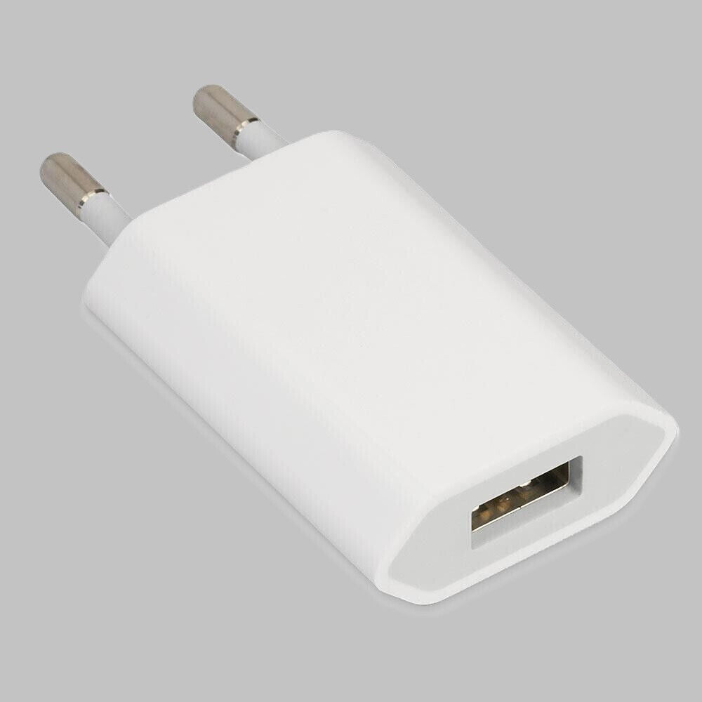 USB Ladegerät Adapter Netzteil Netzstecker