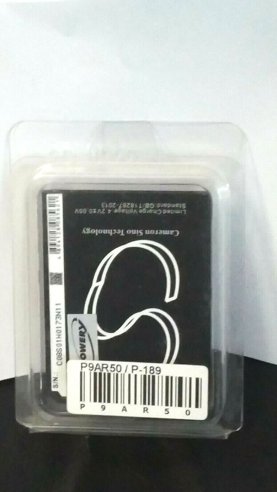 Ersatzakku - CS-AVS500SL - Archos 50 / AC50PL - 3,7 Volt 1800mAh Li-Ion